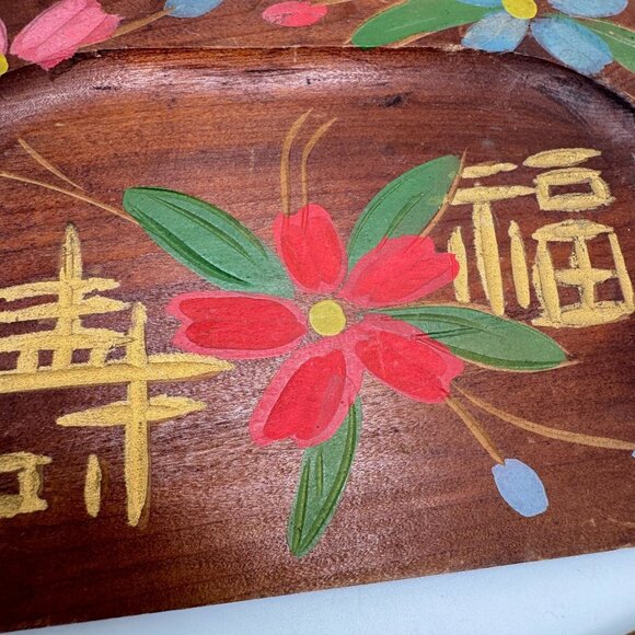 Vtg Hand-Painted Silent Butler Crumb Catcher Scraper Japan Floral Design Wood - Picture 10 of 10